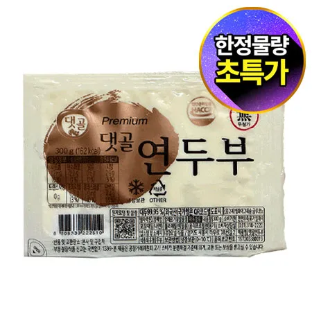 ★초특가★ 댓골 연두부(300g/EA)
