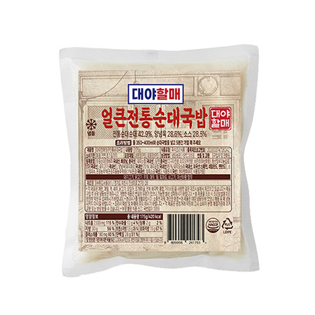 대야할매 얼큰전통국밥(175g/EA)
