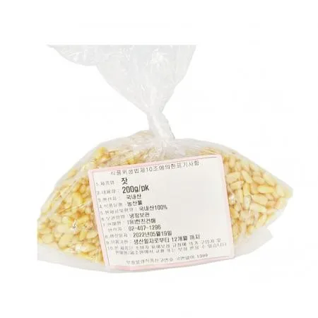 잣(100g/PAC)/국내산 [원산지: 상세설명참조]