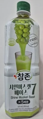 참존 샤인머스캣베이스(835g/EA)