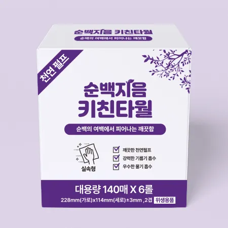 ★신상품★순백지음 키친타월(140매*6롤 EA) 이미지