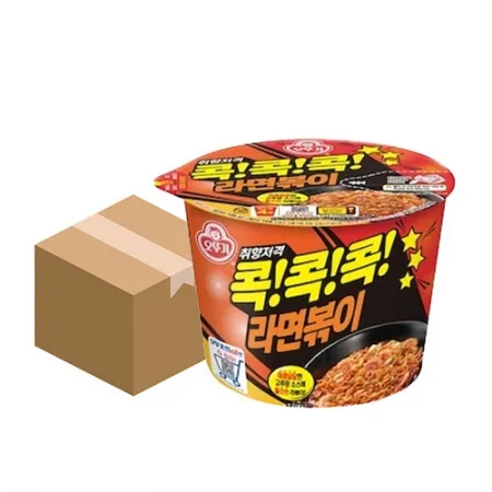 오뚜기 라면볶이(new_용기 120g/EA) X 12개입 라면 이미지