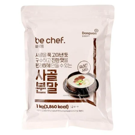비셰프 사골분말(1Kg/EA)