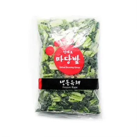 냉동유채(5~7cm절단 1Kg/EA)