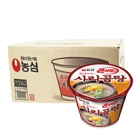 사리곰탕 큰사발면(111g*16EA/BOX) 라면 [원산지: 상세설명참조]