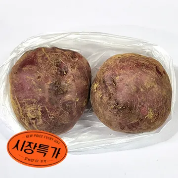 ★매일시장특가★ 알비트(1Kg/EA) 비트