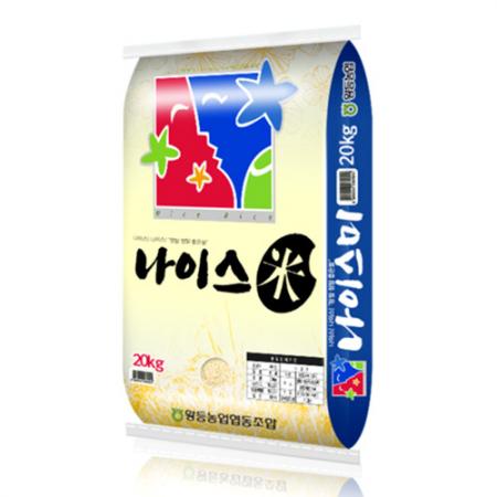 농협 현미(20Kg/EA)/국내산