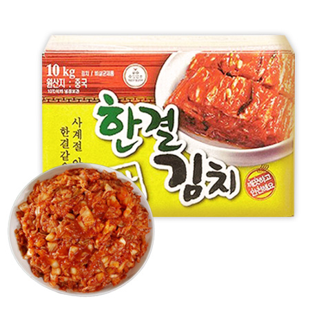 한결 맛김치(슬라이스 볶음밥용 10Kg/BOX)  다진김치 업소용 반찬 