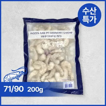 PRIDE 냉동새우살(바나메이_PD_71~90 200g/EA 새우