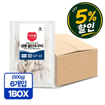 [5%쿠폰] 이츠웰 절단쭈꾸미(M 500g/EA)/베트남산