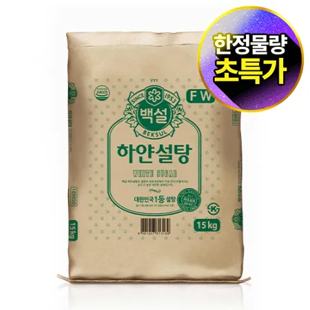 ★제당 초특가★백설 하얀설탕(15Kg/EA)