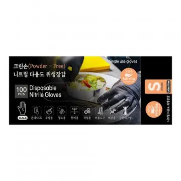 크린손 니트릴장갑(유통용 검정색_소_100입 EA)