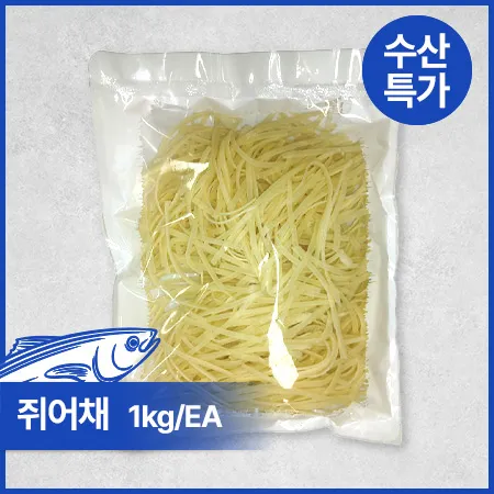 ★수산특가★쥐어채(1Kg/EA)