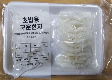 SJ 초한치(구운한치_6g*20미 120g/EA)