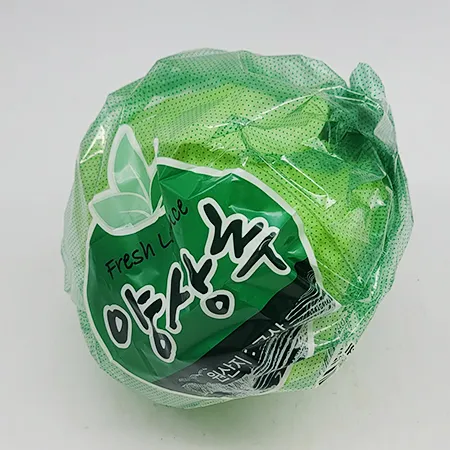 ★매일시장특가★ 프레시원 양상추 1통 초특가 이미지