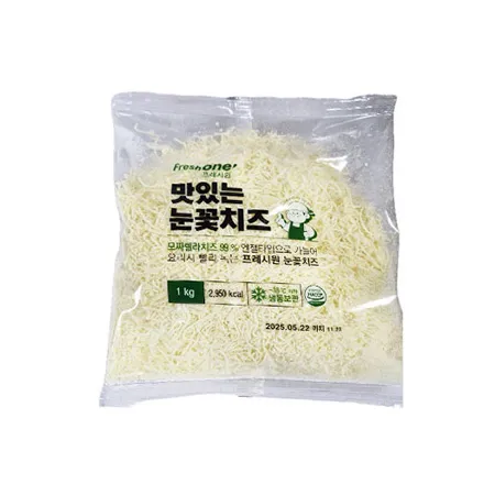 프레시원 눈꽃치즈(모짜렐라99% 1Kg/EA)