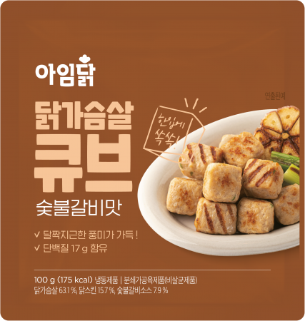 아임닭 닭가슴살큐브(숯불갈비맛 100g/EA)