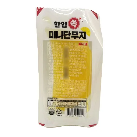 ★초특가★ 한입쏙 미니단무지(얇은반달 30g*100입 3Kg/BOX) 배달용 1인용 소포장 이미지