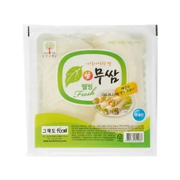 웰빙 쌈무(새콤달콤 2.8Kg/EA) 업소용 반찬