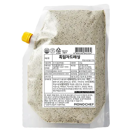 모노링크 흑임자드레싱(1Kg/EA)