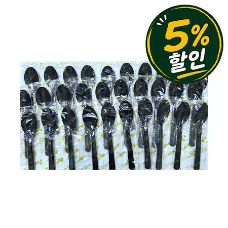[5%쿠폰] 일회용숟가락(온라인용 검정_개별포장_17cm_1500입 BOX)