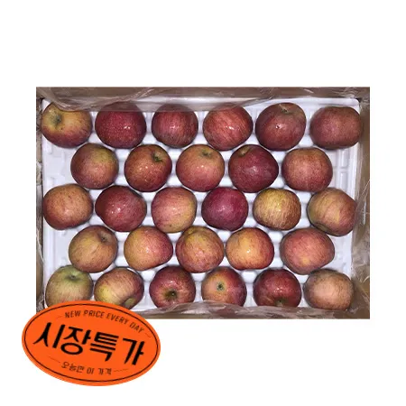 ★매일시장특가★ 사과(무선별 40-60과 10Kg/BOX) 흠과 뷔페용 소스용