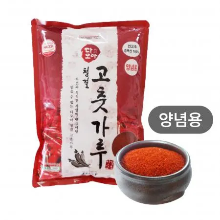 청결 고춧가루(중간,특품,양념용 1Kg/PAC) 중국산 고추가루