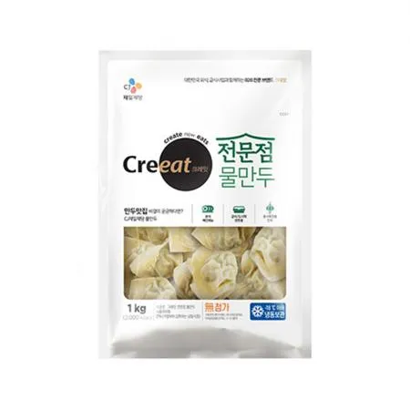 ★제당 초특가★크레잇 전문점물만두(1Kg/EA) 만두 물만두