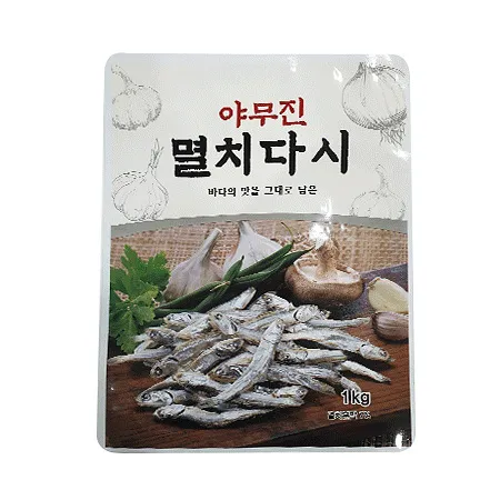 야무진 멸치다시(자품_순 1Kg/EA) [원산지: 상세설명참조]