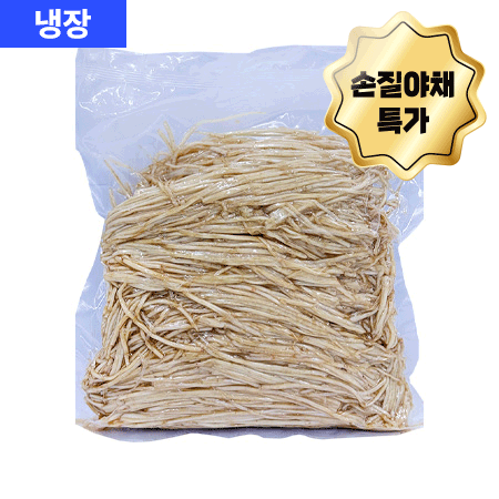 ⭐손질야채특가⭐  우엉채 (3mm 2Kg/EA) 초특가 전처리 야채 채소 우엉