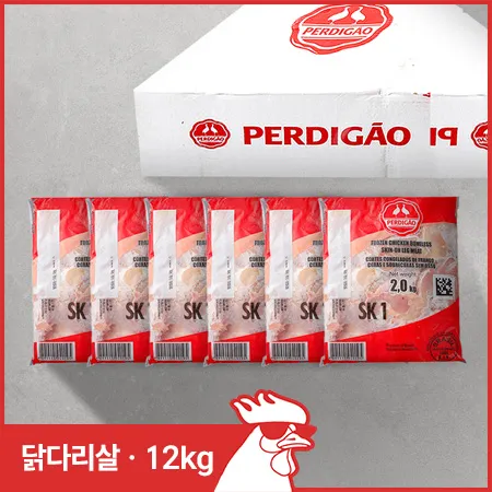 ♥첫구매♥ 페르디가오 브라질 닭다리살(2kg X 6개입 12kg/BOX) 닭정육 CJ정육점