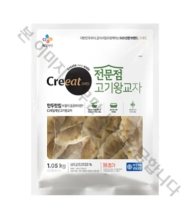크레잇 고기왕교자(1.05Kg/EA) 고기 만두
