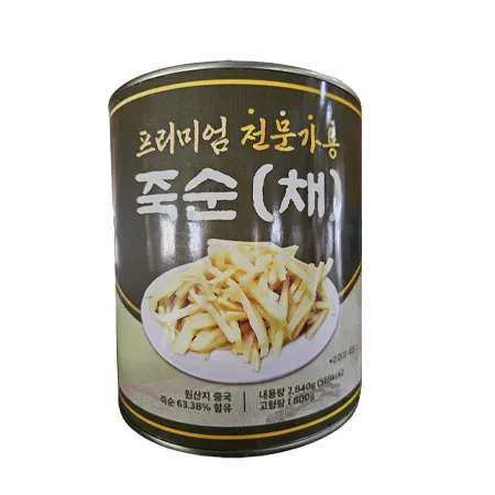 단풍 죽순캔(채 2.84Kg/EA)