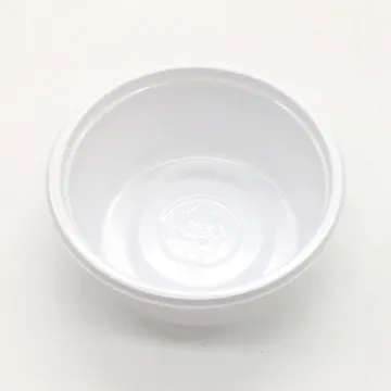 ♥ 용기있는 특가 ♥ 소스용기(70파이*3cm_100입 EA)