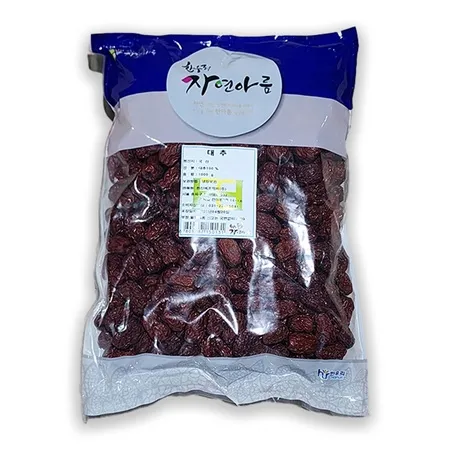 건대추(1Kg/EA)