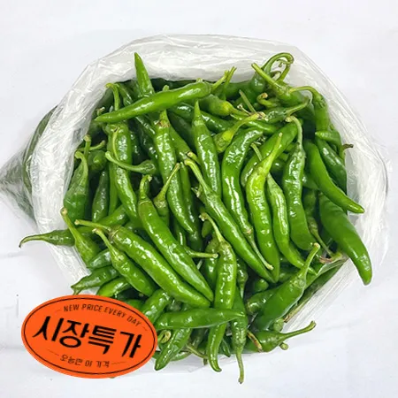★매일시장특가★ 프레시원 청양고추(국산 상 1Kg/EA) 고추