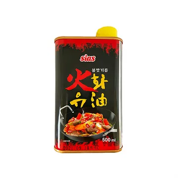 시아스 화유(500g/EA)