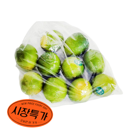 ★매일시장특가★ 생라임 (10개 850g내외) 초특가 과일