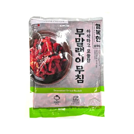 반찬단지 무말랭이무침(무말랭이67%_행복한상차림 1Kg/EA) 업소용 반찬