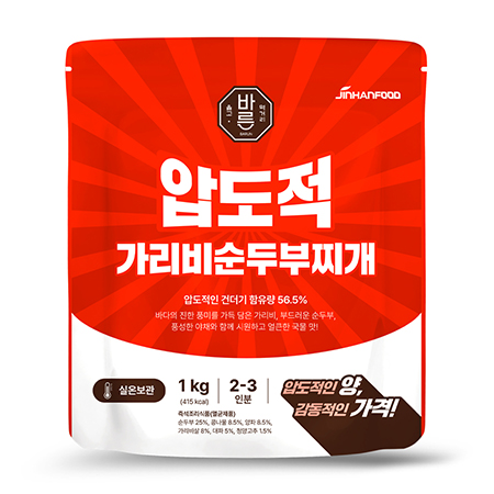 진한식품 압도적가리비순두부찌개(2~3인분 1Kg/EA)