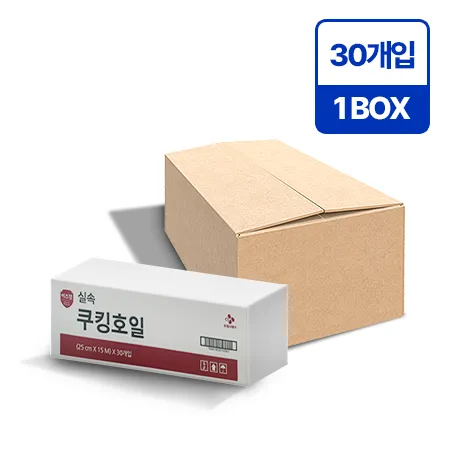 이츠웰 쿠킹호일(15㎛_25cm*15m 30입용/BOX EA)
