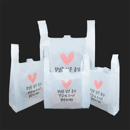 [HC] 업소용배달봉투_정성(대_350x530mm_1000개입 EA)