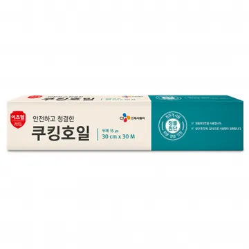 이츠웰 쿠킹호일(15㎛_30cm*30m/ EA)