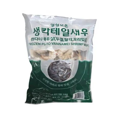 31/40 생칵테일새우 (900g/EA) 꼬리있음 냉동 새우 두절 탈각 이미지