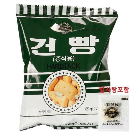 아미푸드 밀건빵(65g/EA)