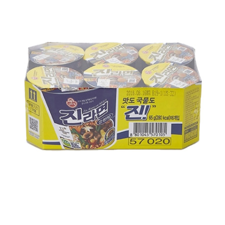 오뚜기 진라면(컵_순한맛 65g/EA)