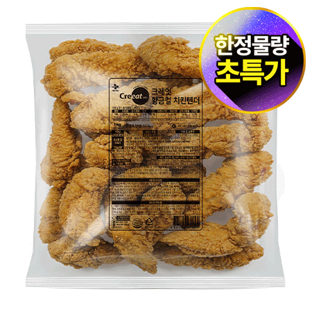 ★제당 초특가★크레잇 황금컬치킨텐더(22±3입 1Kg/EA) 치킨 텐더