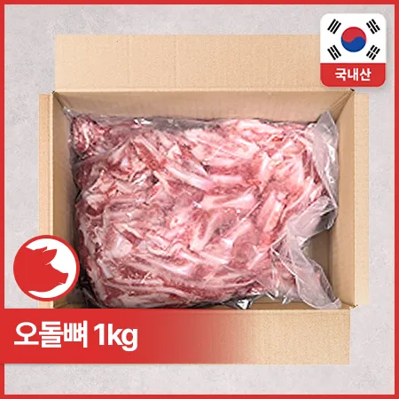 ♥정육특가♥ 오돌뼈(3mm두께_슬라이스_1kg/EA) 제육/안주