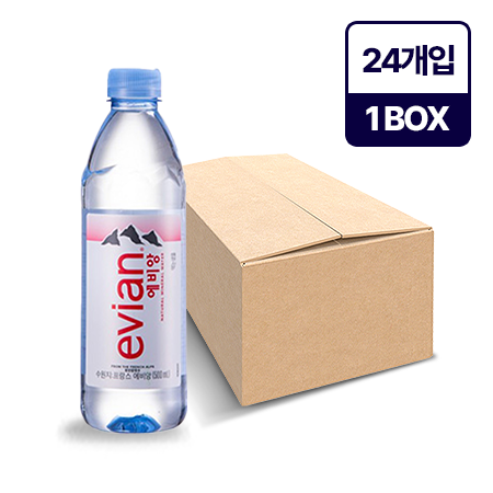 에비앙 생수(500ml*24EA/BOX) 이미지