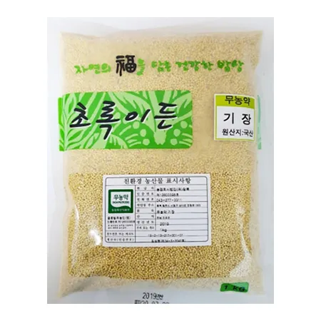 기장(친환경 1Kg/EA)/국내산